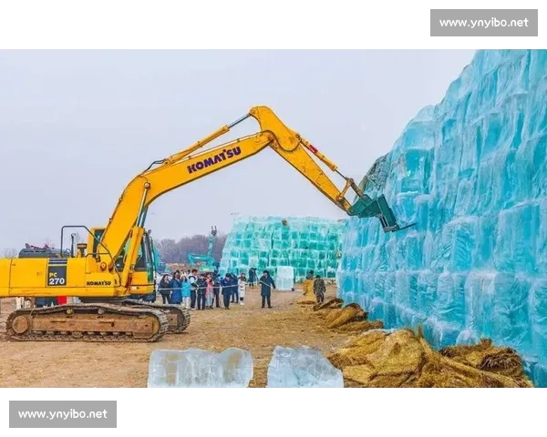 沉睡九月终唤醒！哈尔滨 20 万立方米存冰启用于冰雪狂欢